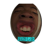882834899