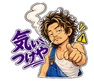 882836236
