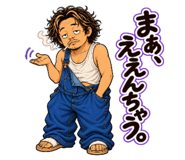 882836237