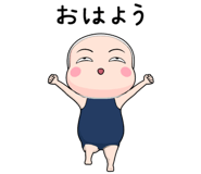 882836317
