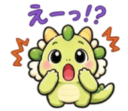 882837405