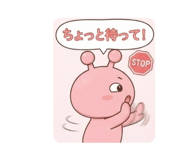 882841038