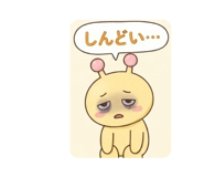 882841194