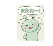882841217