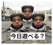 882847201