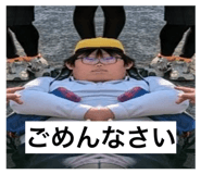 882847202