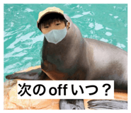882847203