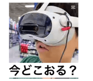 882847206
