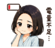 882849950