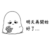 882849996