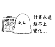 882850009