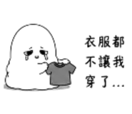 882850010