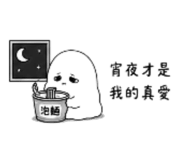 882850013