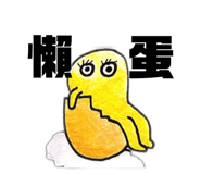 882850117