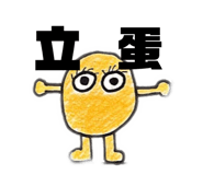 882850120