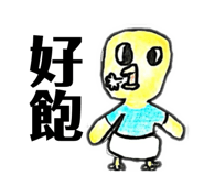 882851265