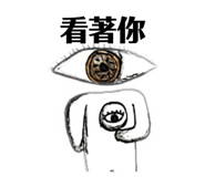 882851774
