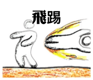 882851777