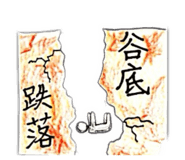 882851782