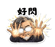 882851818