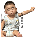 882851906