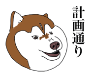 882852123
