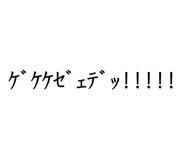 882852289