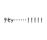 882852290