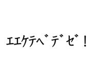 882852291