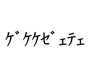 882852292