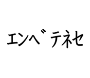 882852293