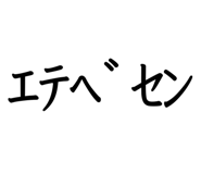 882852294