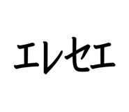 882852298