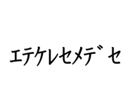 882852299
