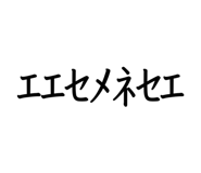 882852301