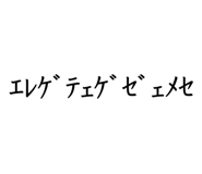 882852302