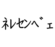 882852304