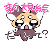 882853874