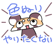 882853880