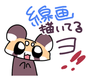 882853885