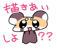 882853890