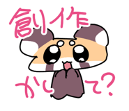 882853891