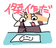 882853902