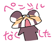 882853903