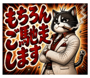 882853931