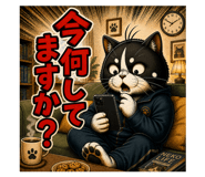 882853935