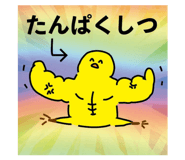 882856712