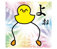 882856716
