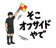 882857091