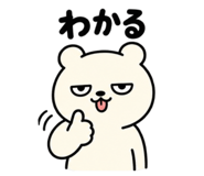 882857190